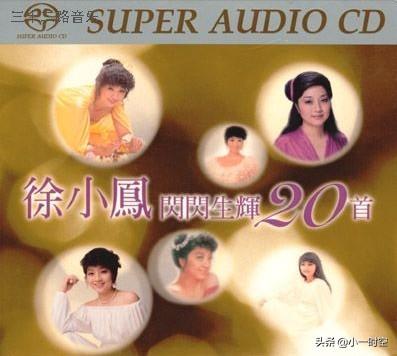 七八十年代老电影歌 bbc7e0b425fe40beb506b6b92a28e335.jpeg