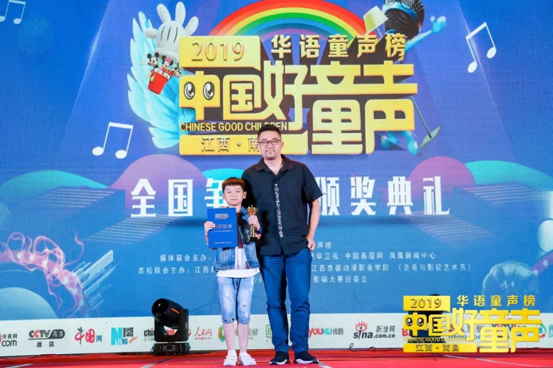 词曲作家,华语童声创始人,中国流行童声认证委员会主席:羽善导师