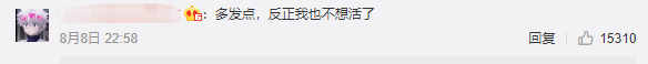 周杰伦教科书级别求婚方式虐哭昆凌，宠妻狂魔实力解释什么叫浪漫！