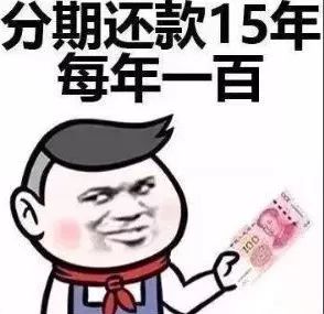 点击图片看原样大小图片