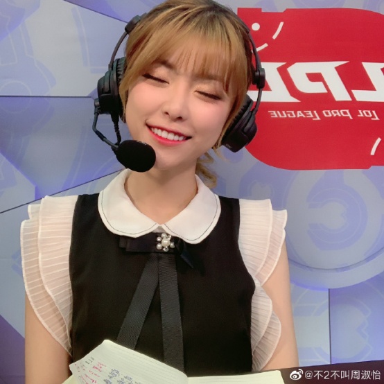 游戏主播游戏头像 c1ff44b3da2644b9a7bfba60f3879efa.jpeg