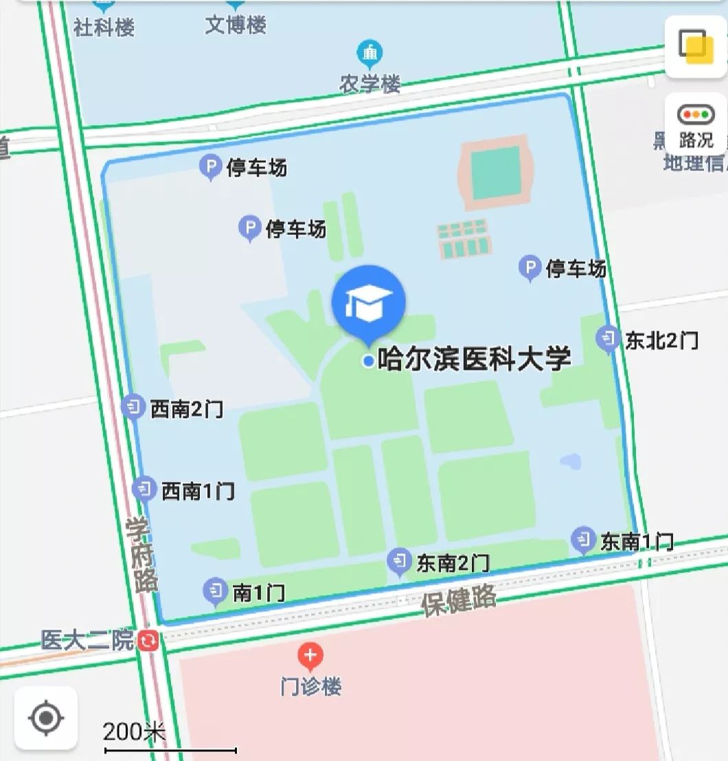 报到地点阳光大厅(位于公共卫生学院.