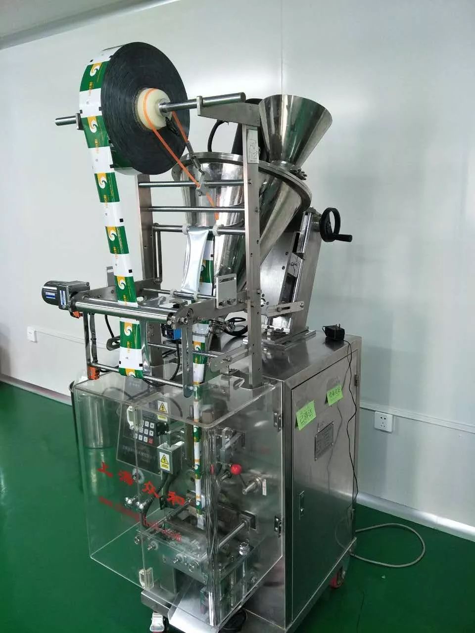 肽生产线 c2d9649350e8445da1bbcb581a74bc7e.jpeg