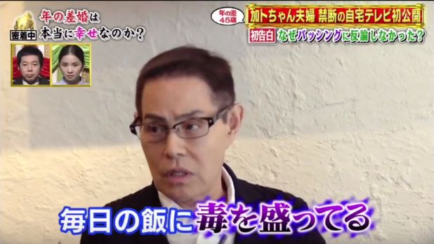 点击图片看原样大小图片
