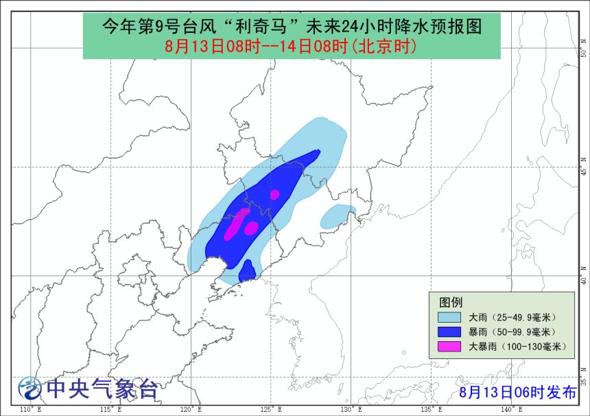 轮台gdp_轮台县公开招聘教师 公安 医疗卫生人员1612人(3)