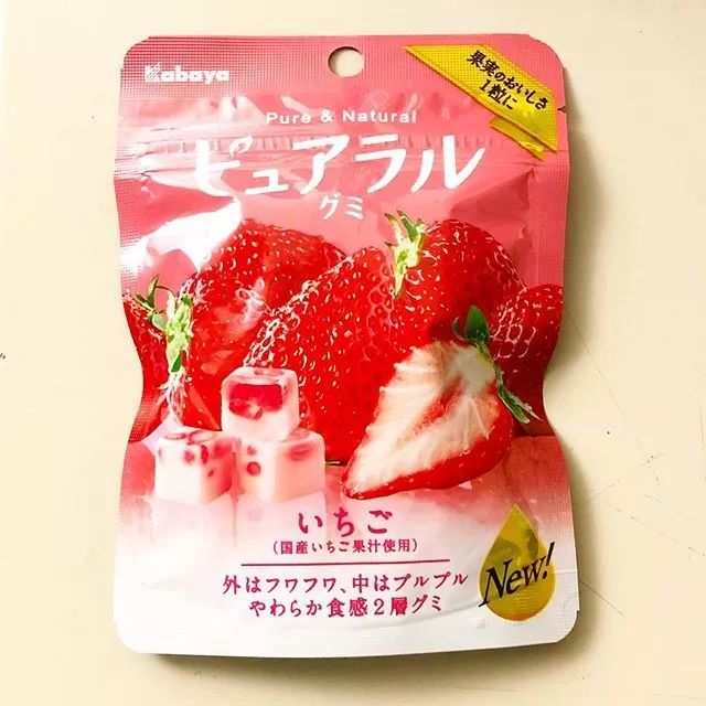 瘦身软糖有用吗 c62b874da2ef4340bd0720049f4fa4ec.jpeg