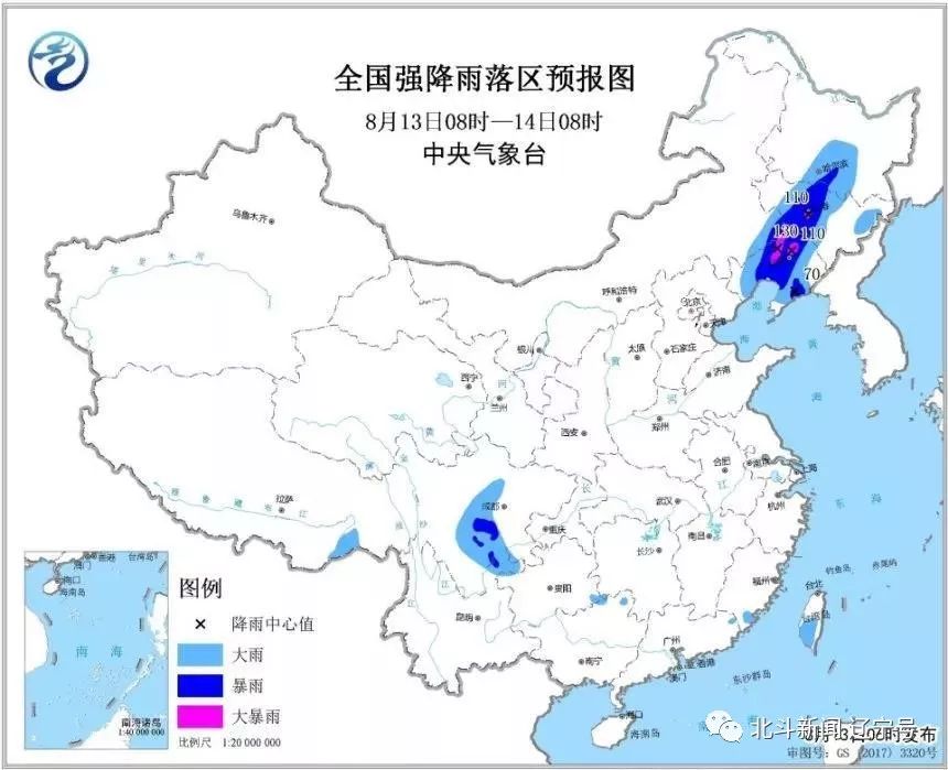 彰武县人口_彰武县的人口民族(3)