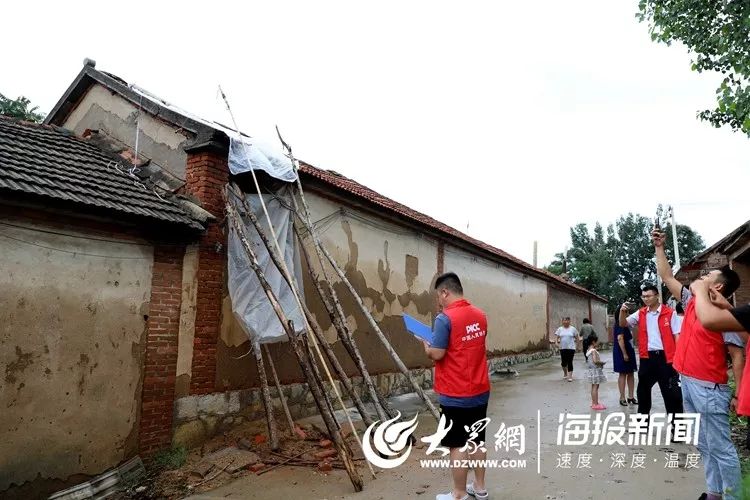 莒县现有人口_莒县廊桥图片