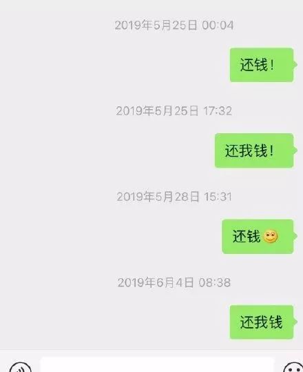 点击图片看原样大小图片