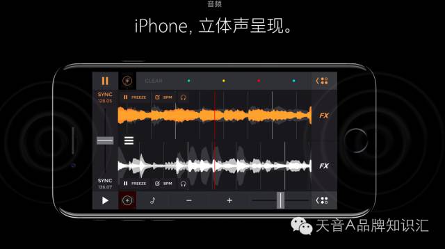 哪里都是你音效 c83625ea1a9c4b2dab33c9a947916cc0.jpeg
