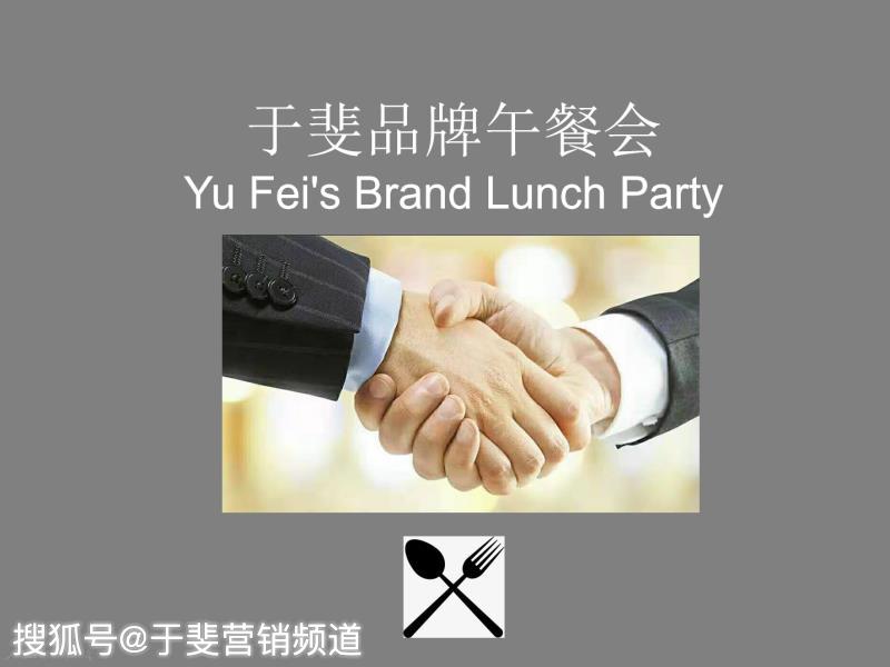 如何让自己有格局 c9aee333cbdd469dbfc311289f89a086.jpeg