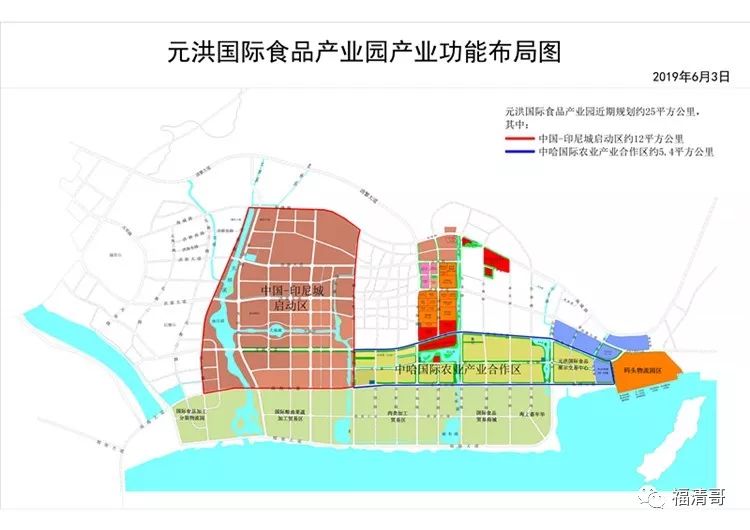 福清中国人口_福清光饼