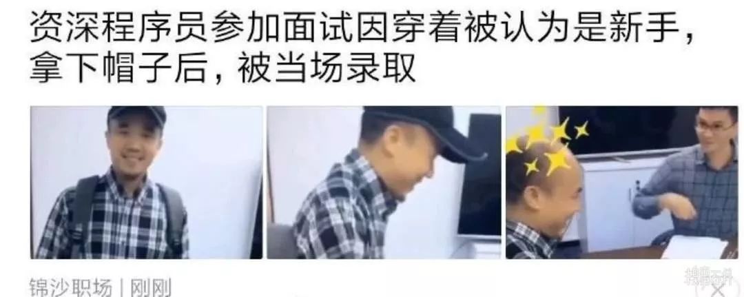 【爆笑囧图】和定制手机壳的商家聊天,千万不要发表情