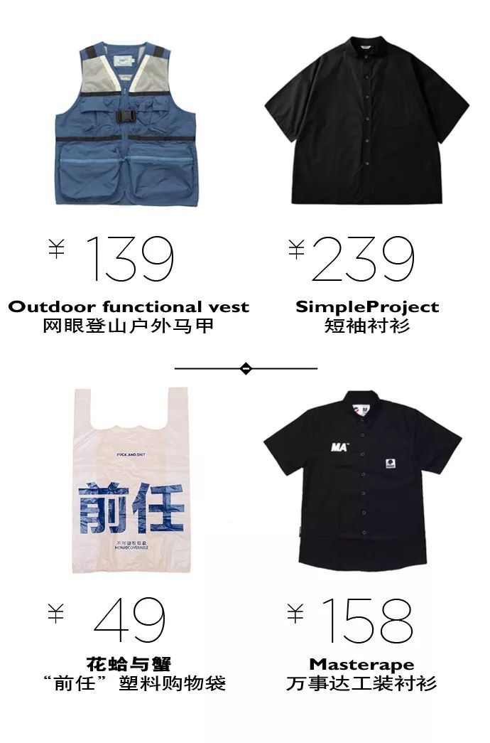 必买好物清单男生 cb95b10fa77c4f5cb153754bc7213123.jpeg