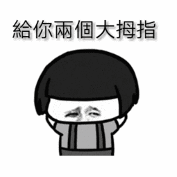 哇这里惊现郑州趣味百态生活不再愁愁愁