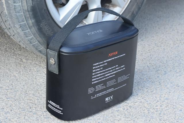 为了更好的适配不同的使用环境,70迈汽车轮胎充气泵还提供了补胎充气