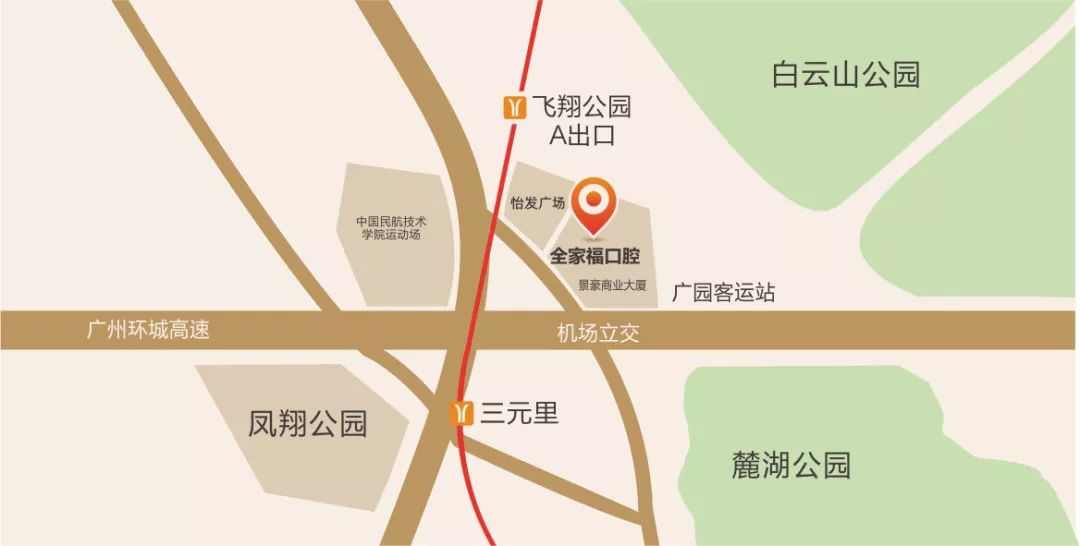 公交:云城南 地铁:2号线飞翔公园