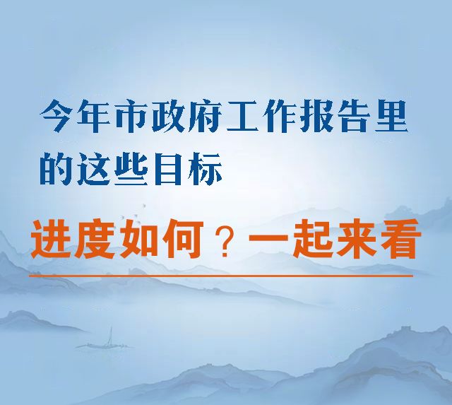 徐州gdp跟合肥gdp_江苏13市上半年成绩单曝光 没想到徐州GDP和人均工资竟这么高(3)