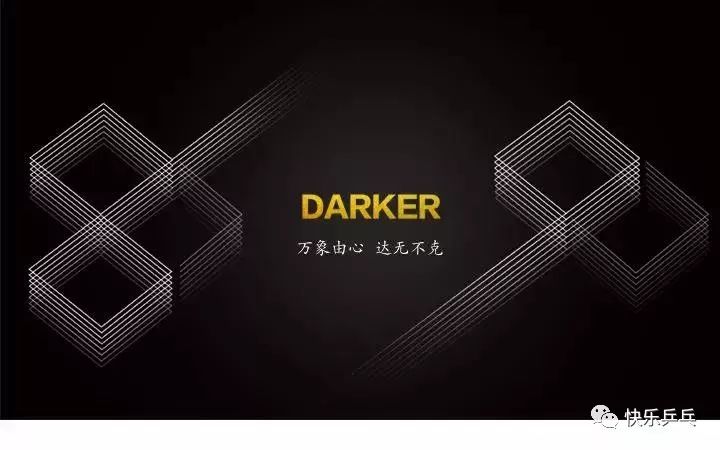 核心|图片却帆船,玩转乒乓球推挡技术的10种v核心!海浪技术基础图片