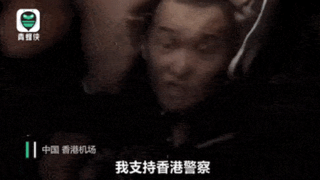 《环时》前记者付国豪去世，曾在香港遭围殴喊：“我支持港警，你们可以打我了”（视频/组图） - 5