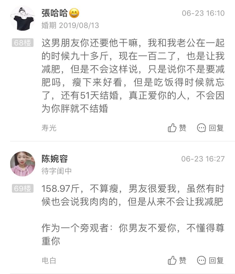 d349bf30b65a4c169556c6c5237f1d5c.jpeg