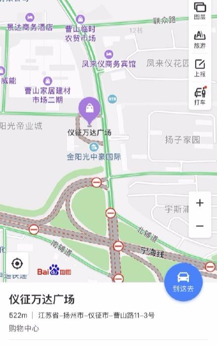 仪征市人口_仪征市地图