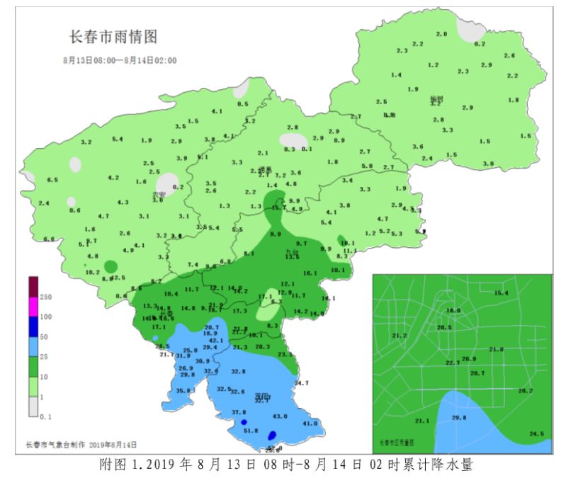 双阳人口_双阳区的介绍