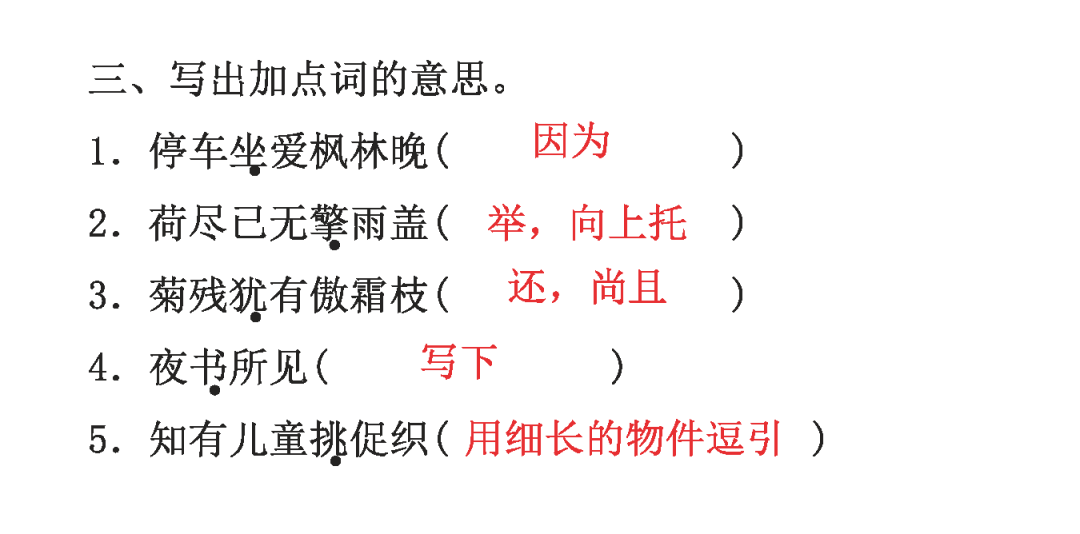 d46e54b014bd4654aa238053219a0ec1.png