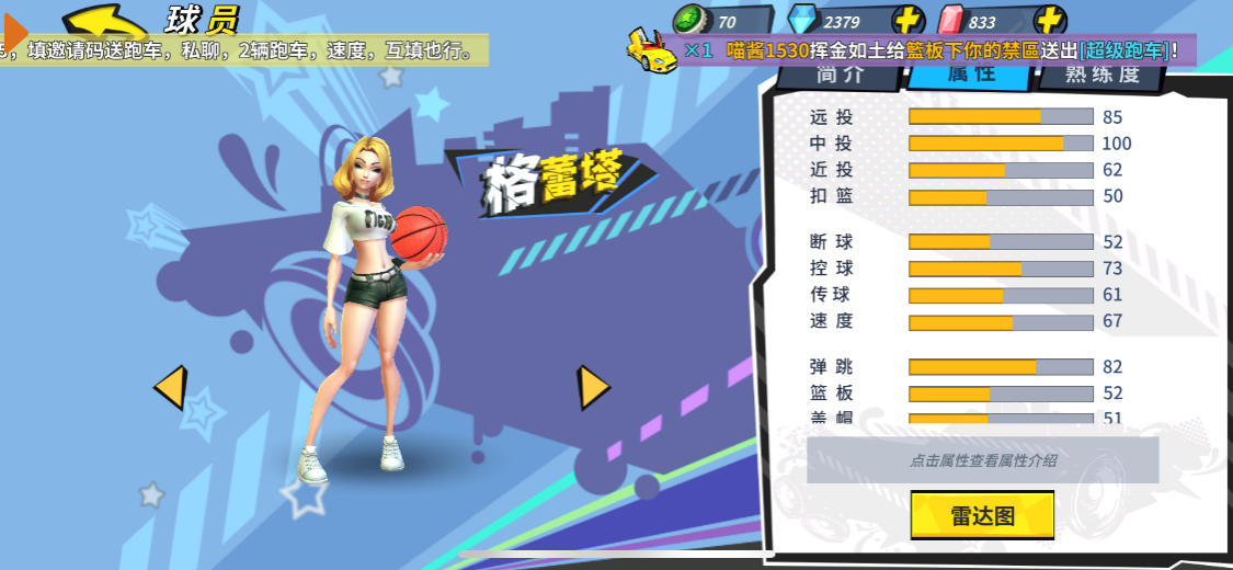 d495076b513b489797875ff08c4c5e4e.png