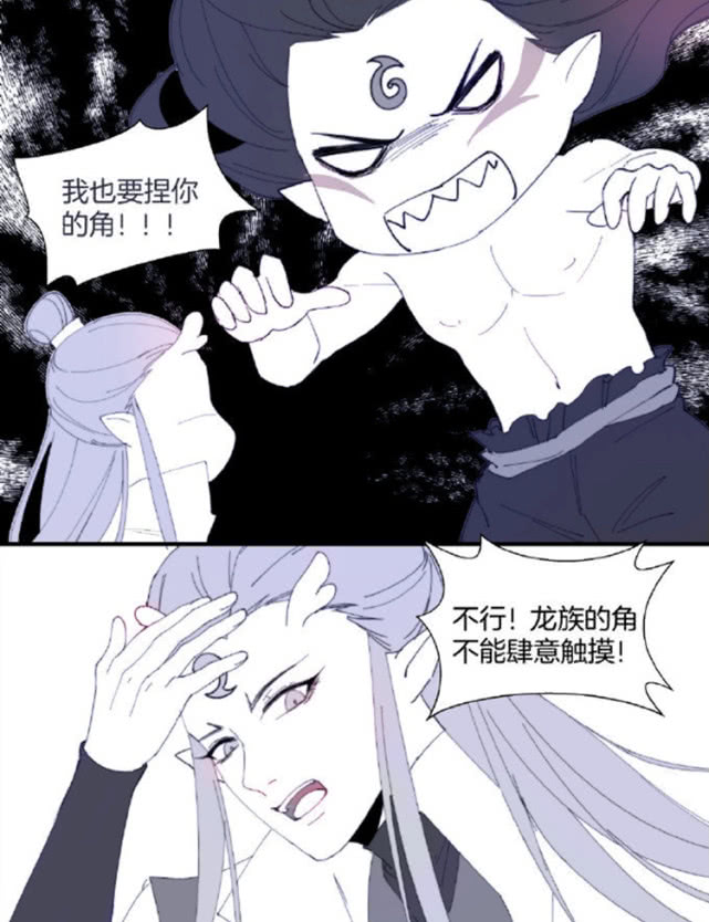 哪吒:有种"傲娇"叫敖丙,有"龙角"捏是何种体验?前方高