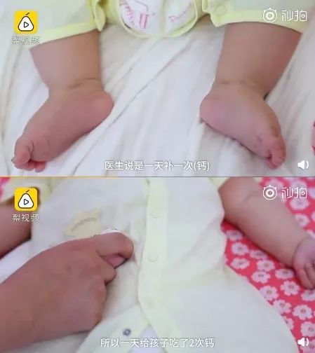                     被迫性早熟的9岁孩子