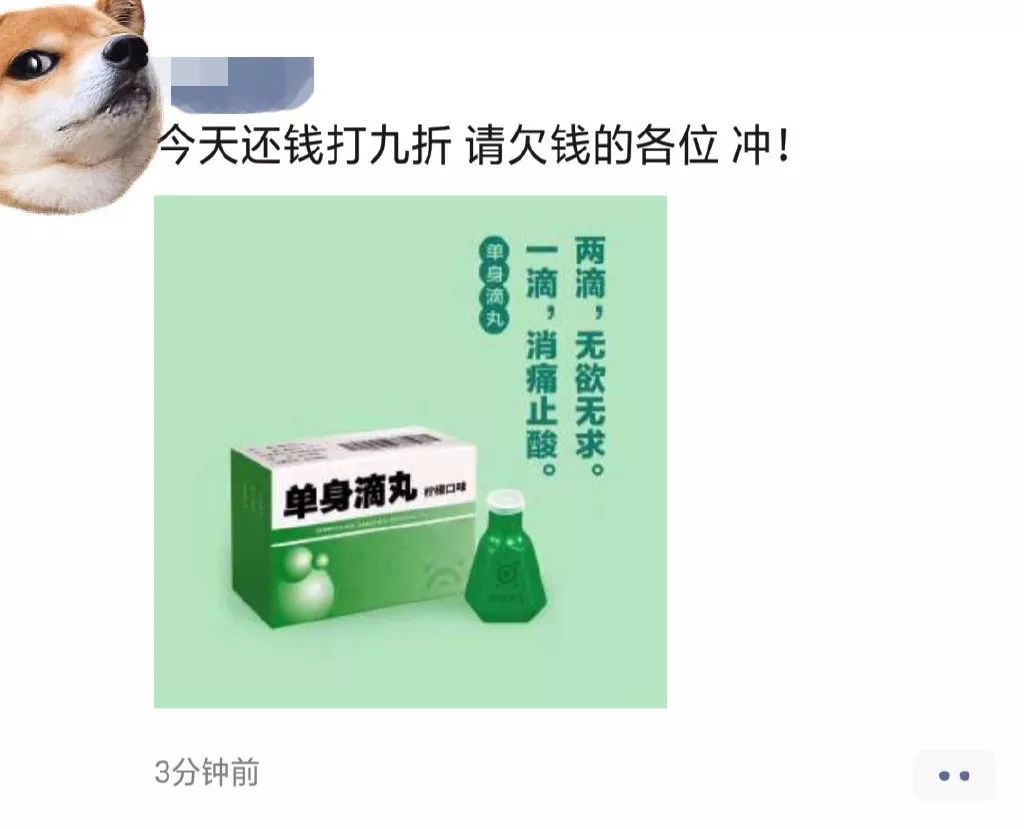 点击图片看原样大小图片