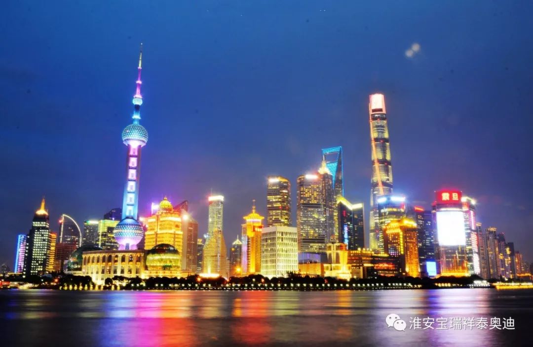 临县gdp_太原要有大发展大变化 联合国专门发来贺信 未来太原要干这42项大事