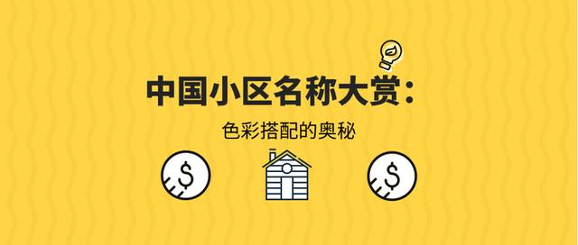 什么什么磨灭的成语_成语故事手抄报(3)