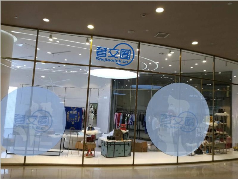 ר���ݽ�Ȧ��ʼ������:�����ݳ�Ʒ�ٽ����������ڼ��г���������