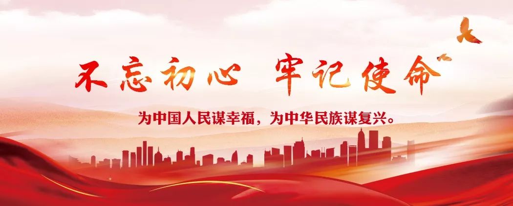 李荣灿以实际行动践行党的初心使命奋力推动全市经济社会实现高质量