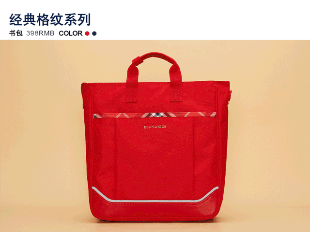 ekak9f715a 责任编辑