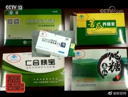                     被迫性早熟的9岁孩子