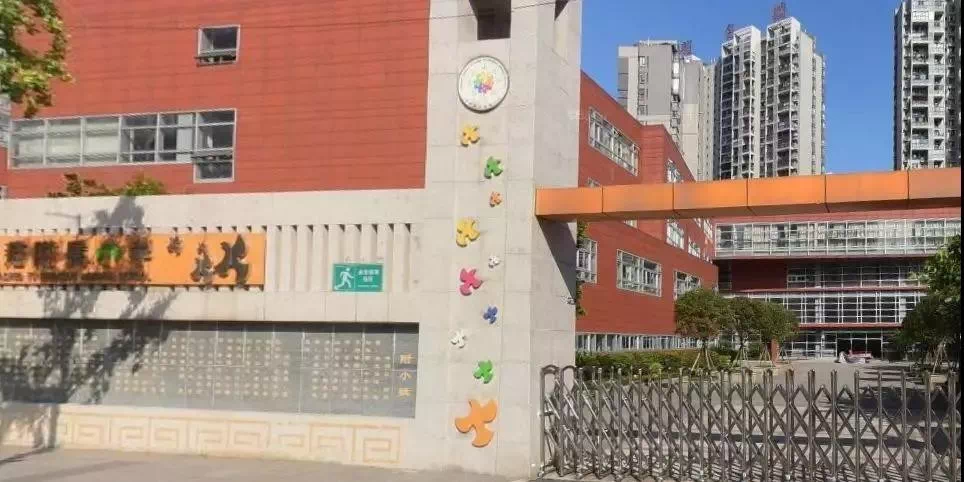 成都锦江区小学排名_成都锦江区