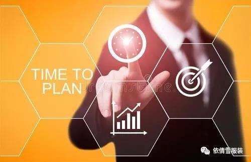 服装行业痛点 dcc000d056be4ebda33caa3b8df8b3aa.jpeg