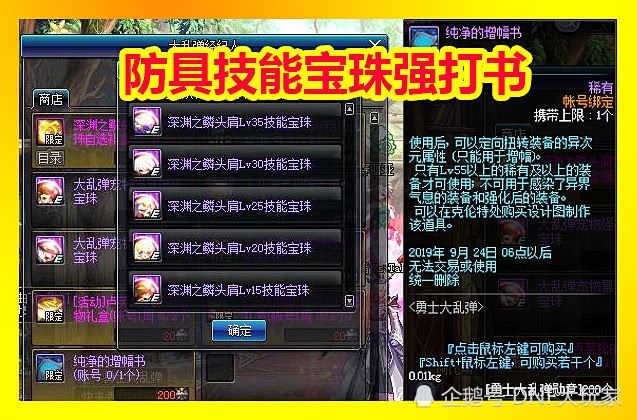 dec3d6e7797c4114b9fc73ec5cfbc48e.jpeg