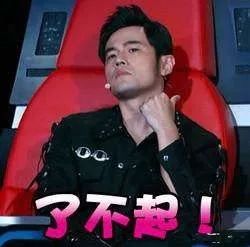 周杰伦音乐专辑购买 e0384dbe1c8e4f019edd5d0faf100b96.jpeg