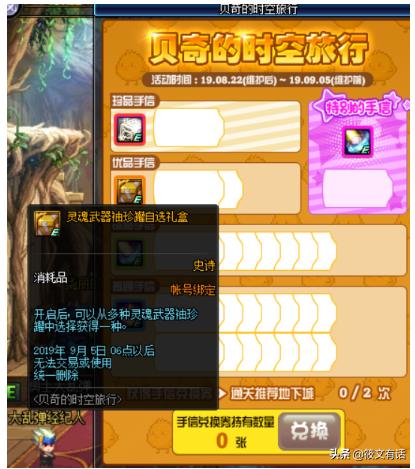 e10c83d3b66f45229039f66e38df545a.jpeg