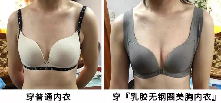 人妖穿内衣_美女只穿内衣