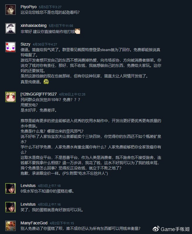 e26099fee6bc4c90a5cbf1c766c73564.jpeg