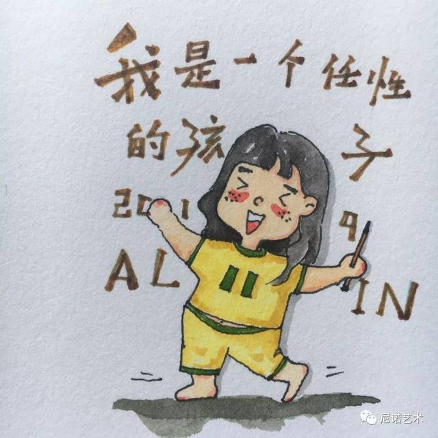 张小满082-南瓜449-tracy454-猫咪很熊想吃鱼你们告诉我,我不能任性