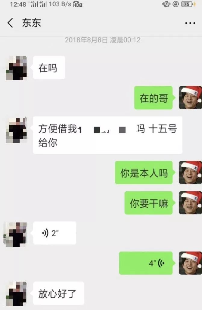 点击图片看原样大小图片