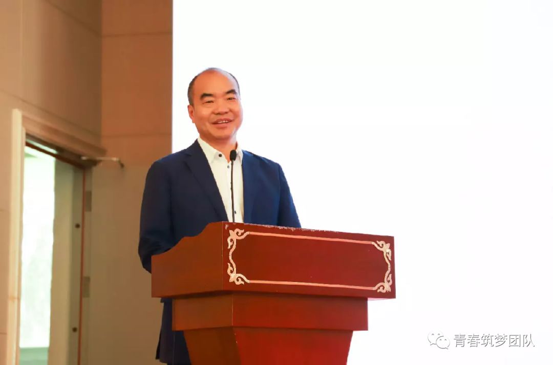 刘绍安同志做总结讲话