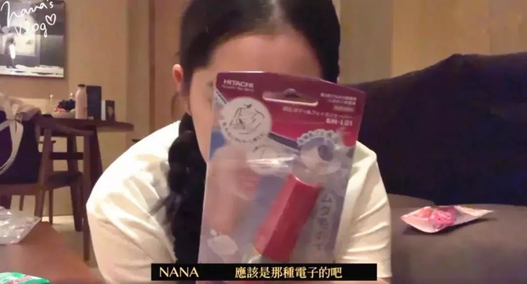 欧阳娜娜vlog在哪拍的 e377e8fdfc414b71aac49566e703b729.jpeg