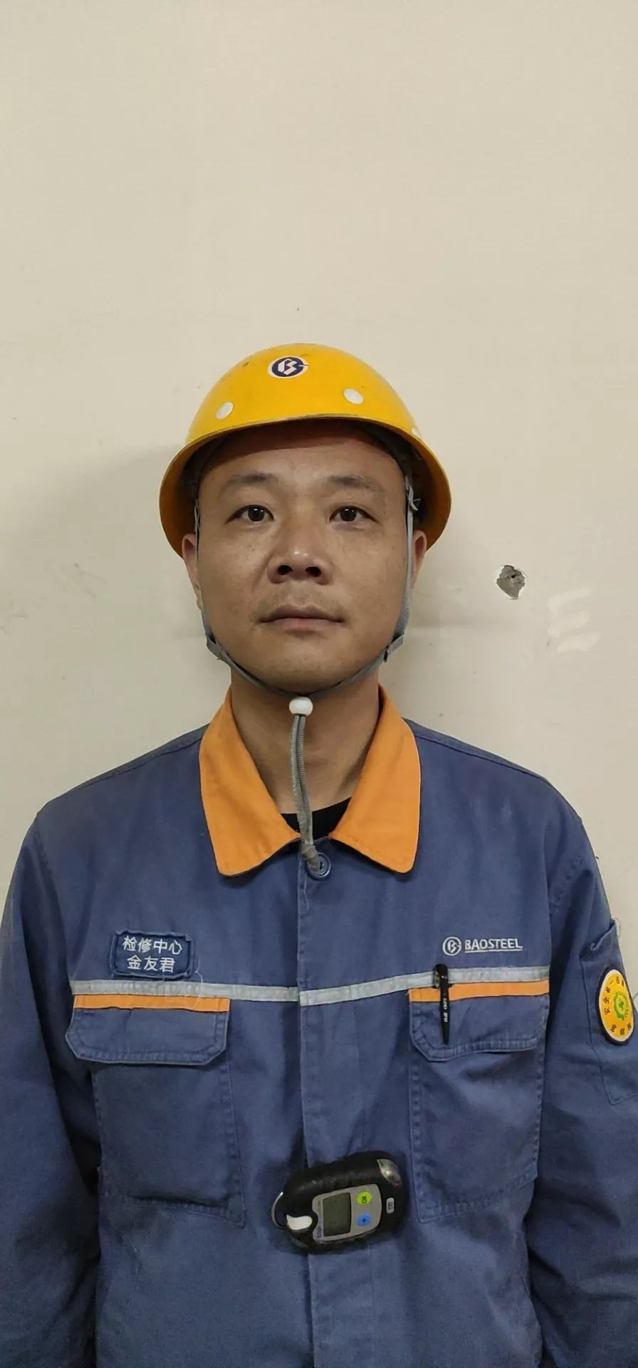 攻坚克难挑重担——明星员工（二季度第二期）